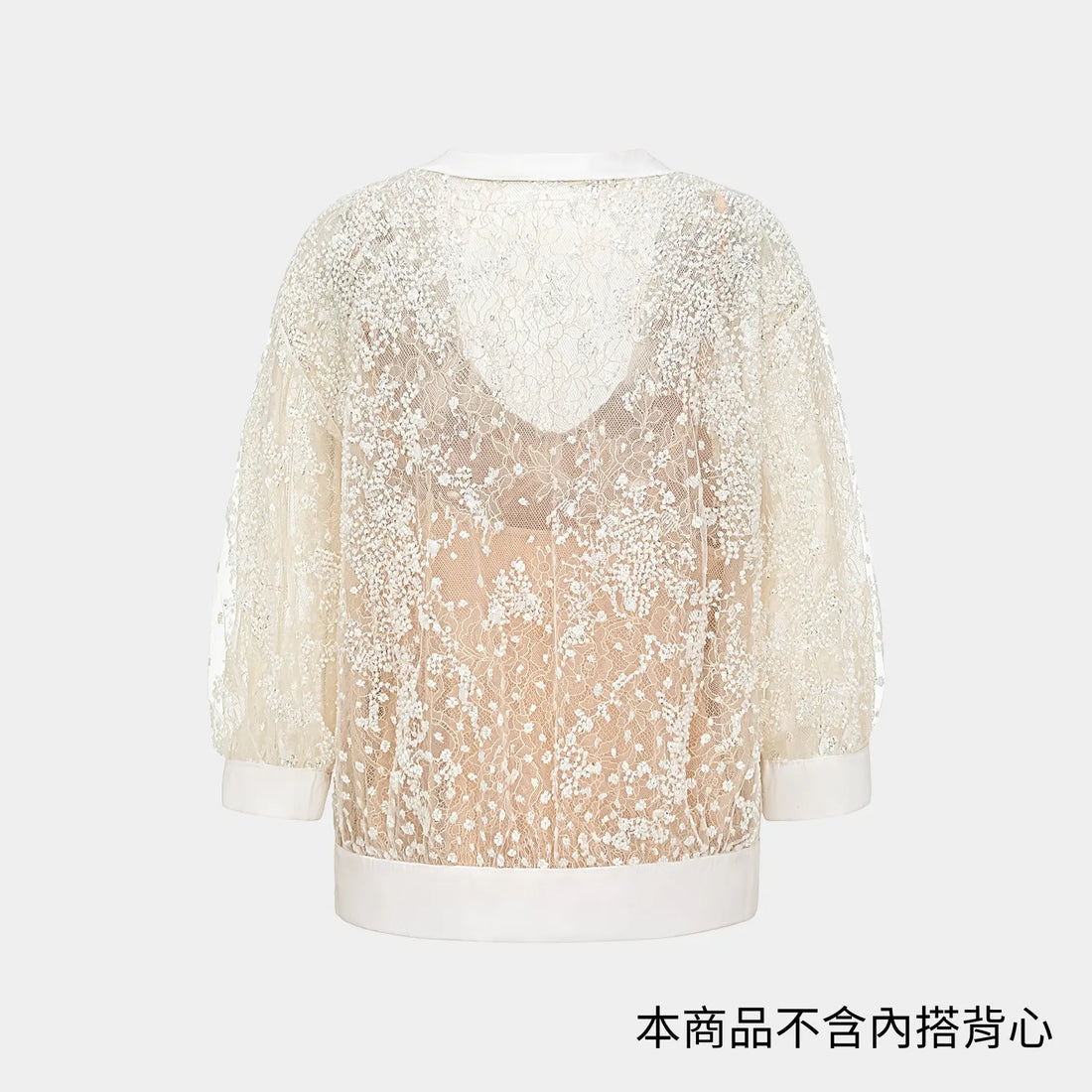 "Great Gatsby" Luxe Beaded Half Sleeve Blouse