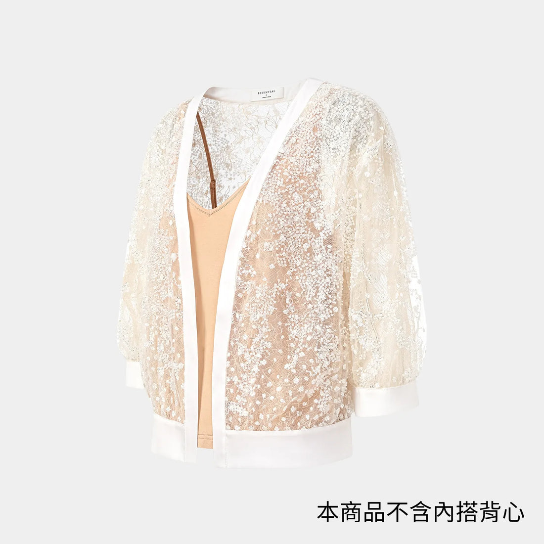 "Great Gatsby" Luxe Beaded Half Sleeve Blouse
