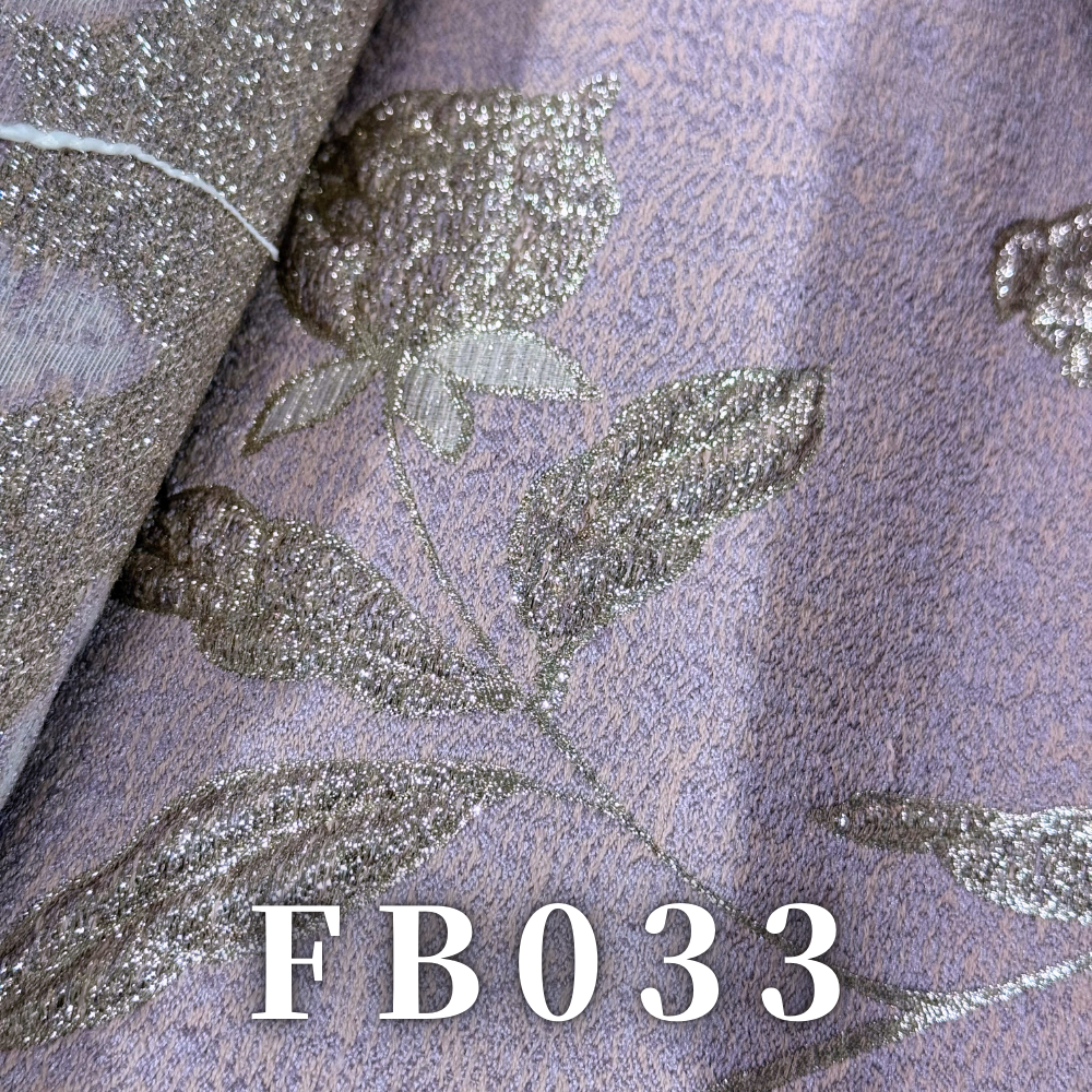 盲盒面料FB033(視同出清,不可退換貨)