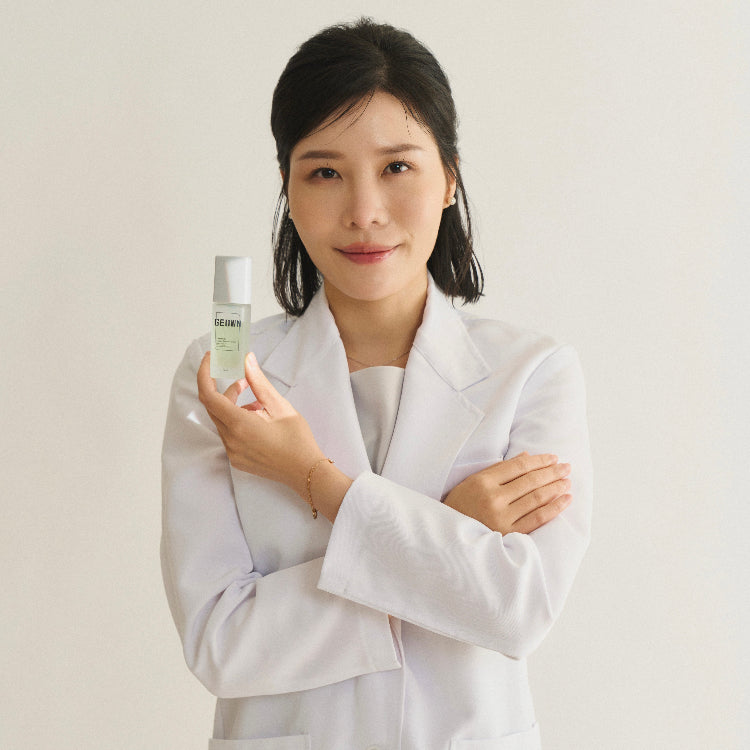 Geown Ceramide Superconducting Repair Essence