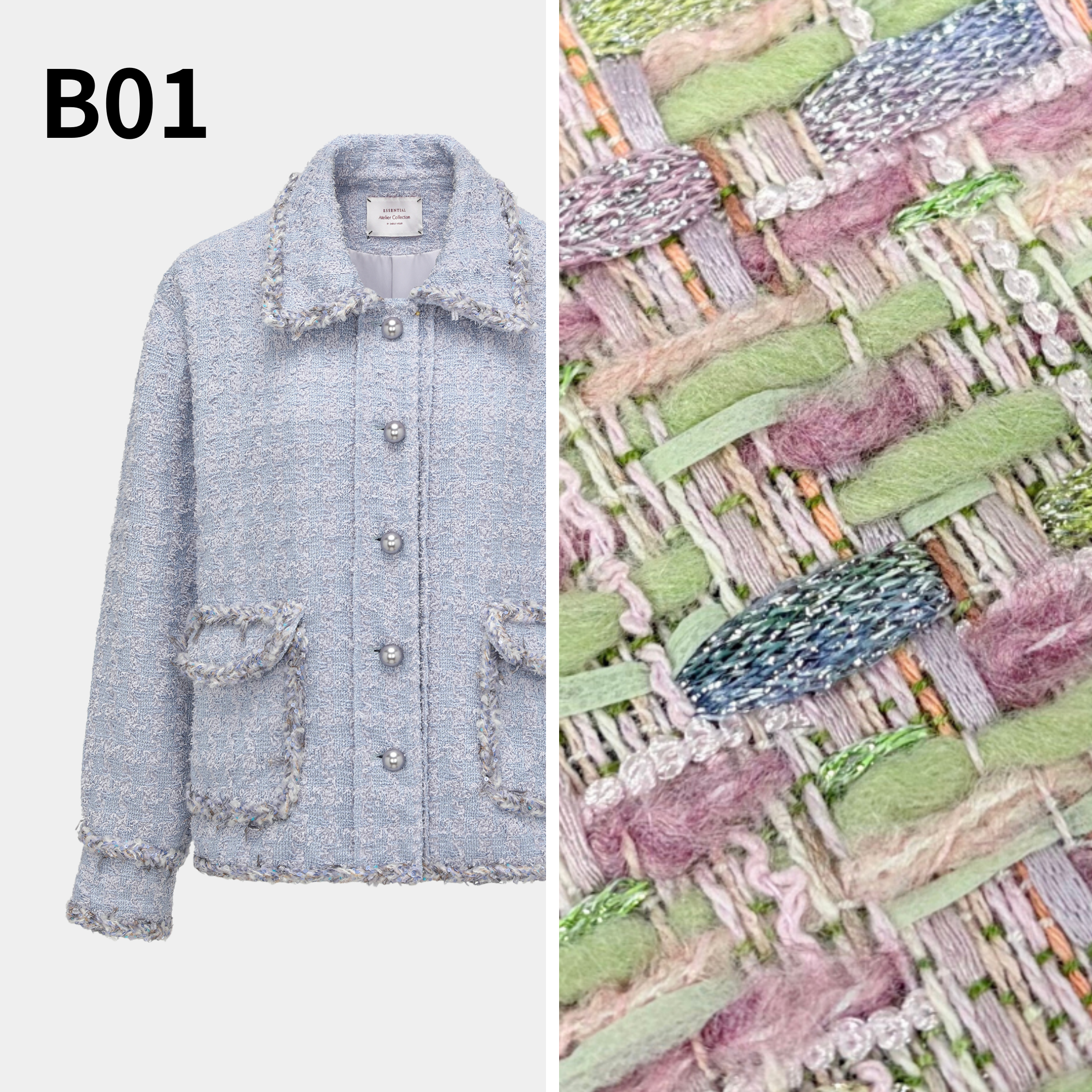 盲盒面料FB056（視同出清，不可退換貨）