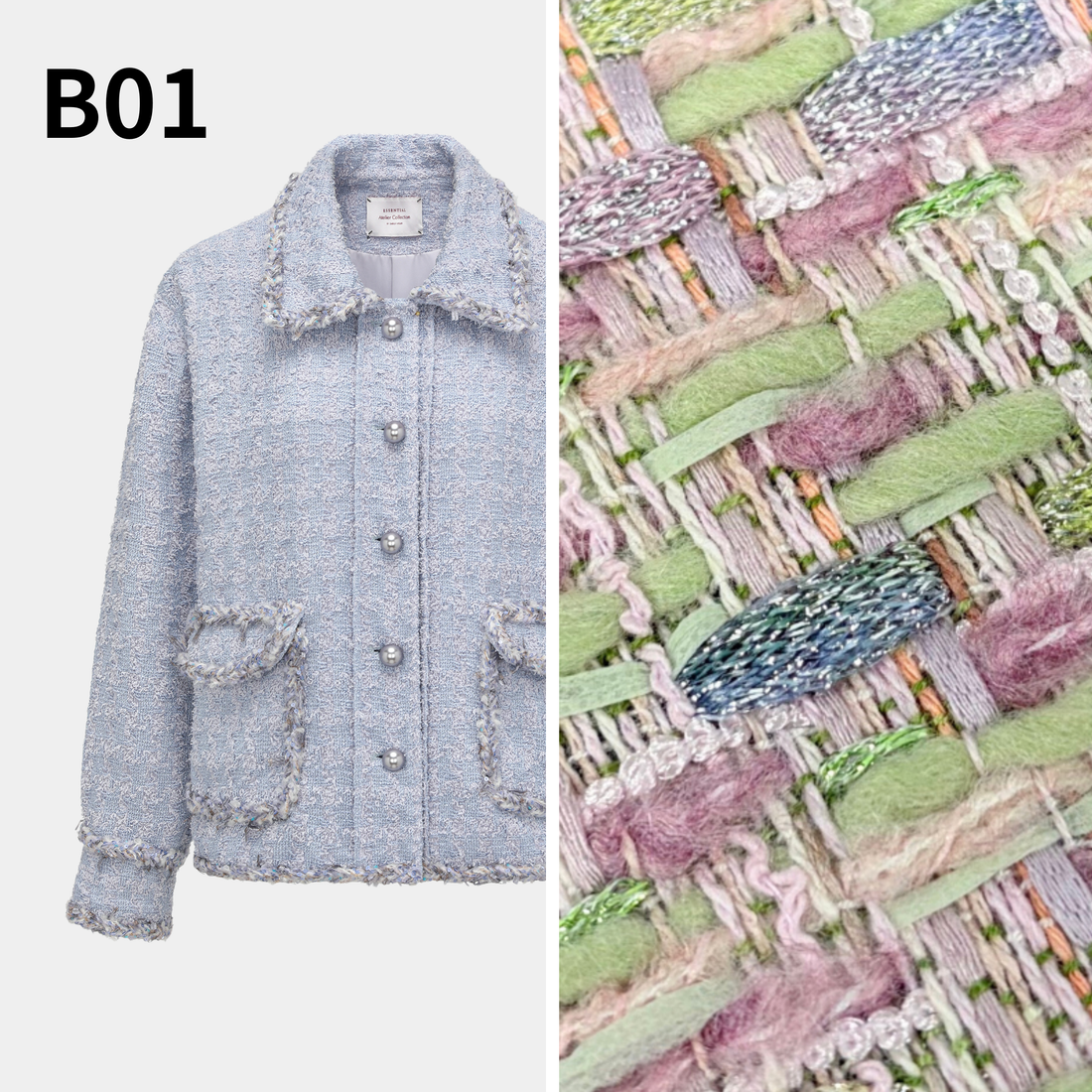 盲盒面料FB056（視同出清，不可退換貨）